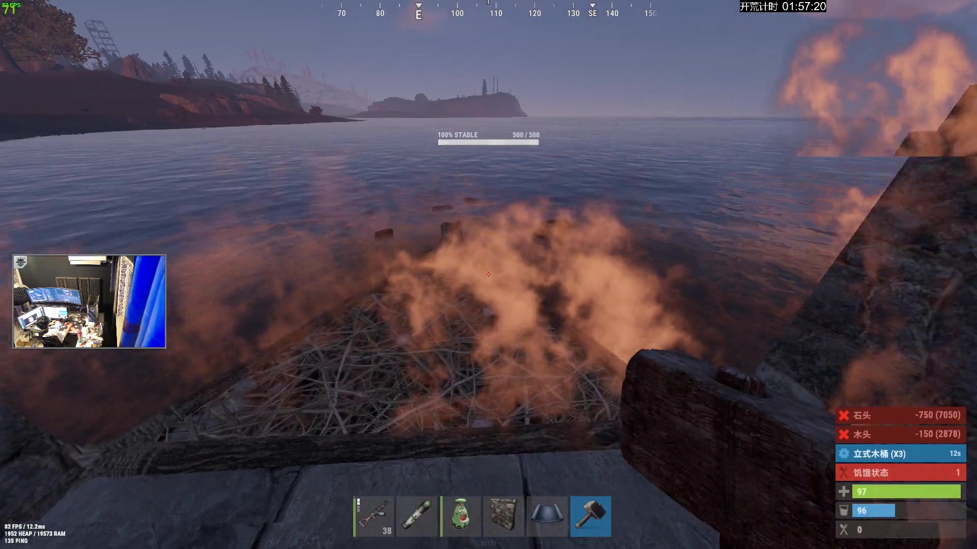 【2023-12-19 20点场】斯祥丶：试着住一下新1X1！