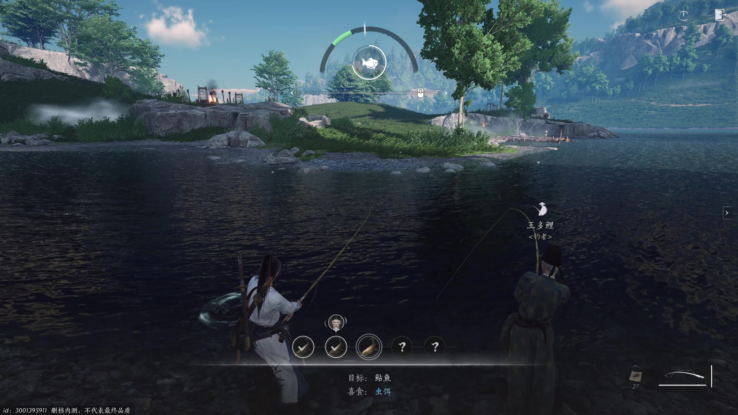 【2023-12-19 10点场】yyfyyf：随便玩玩! 9999