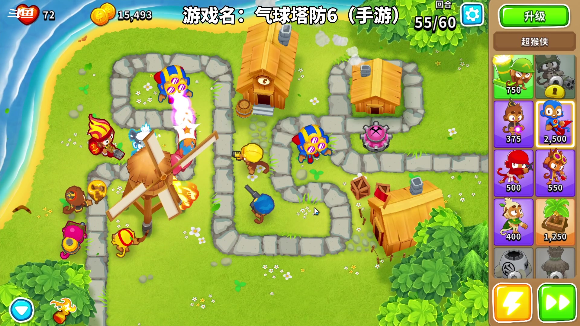 【2023-12-19 17点场】隐者丶丶：一个勤劳的小蜜蜂