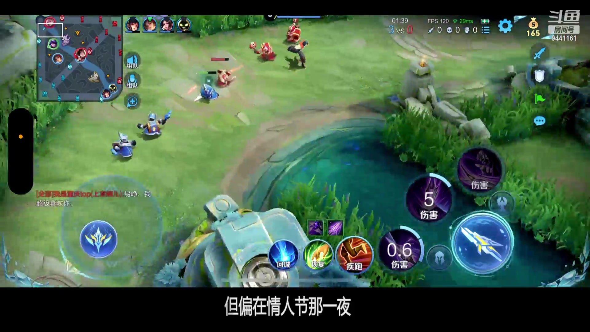 【2023-12-17 16点场】竹god：优势在我 劣势在你 9441161