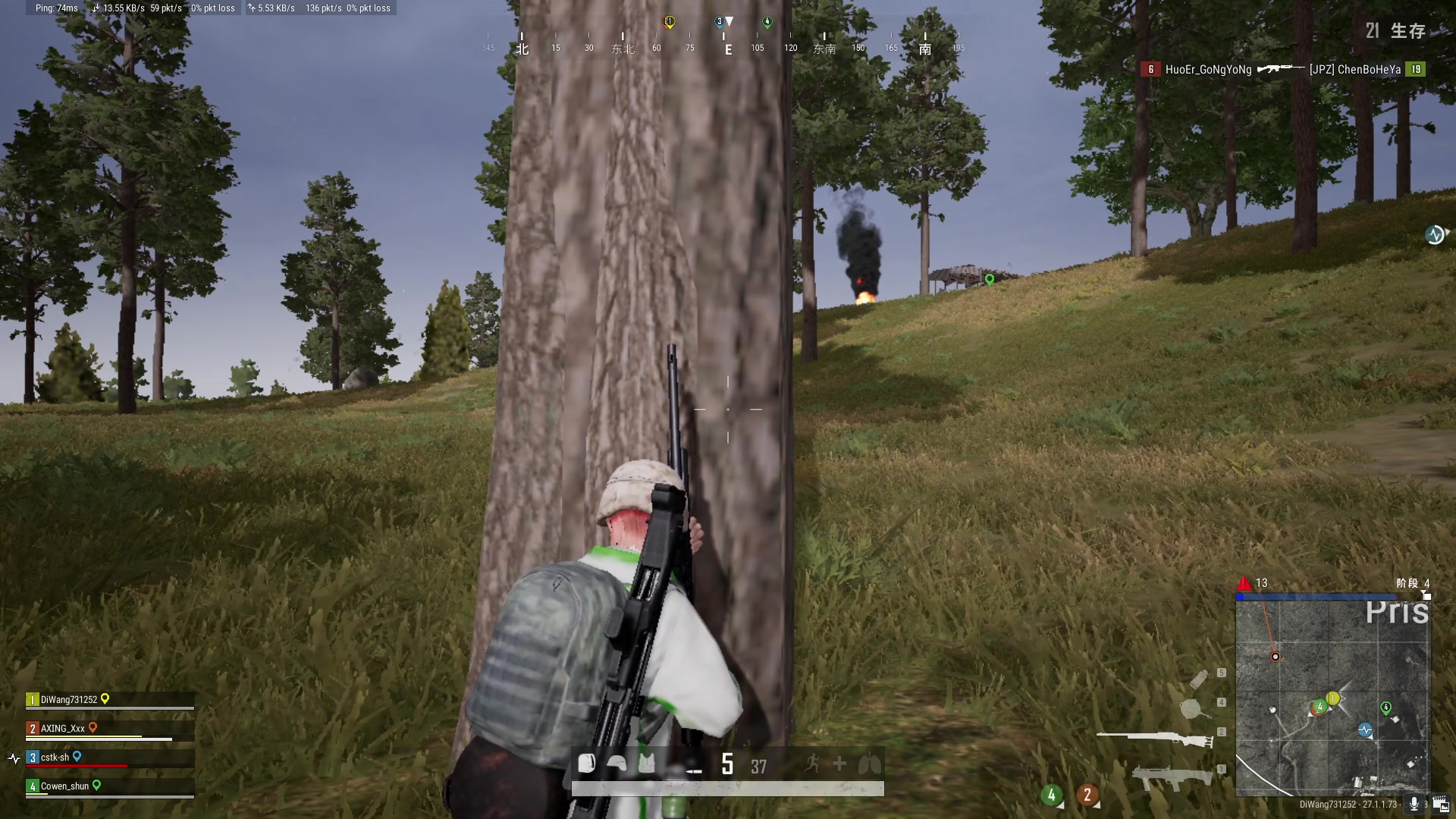 【2023-12-19 00点场】主播帝王：帝帝的游戏教室