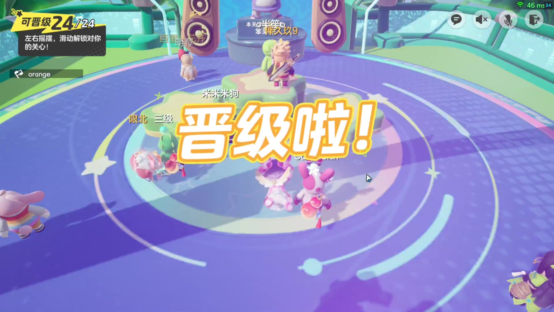 【2023-12-19 18点场】这个ID很流弊：元！！！（ID