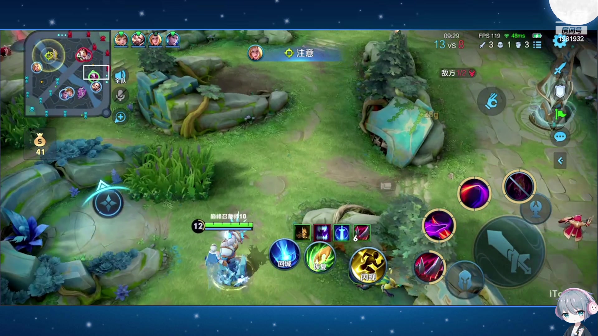 【2023-12-19 18点场】音七Simple：大家好！很高兴认识大家