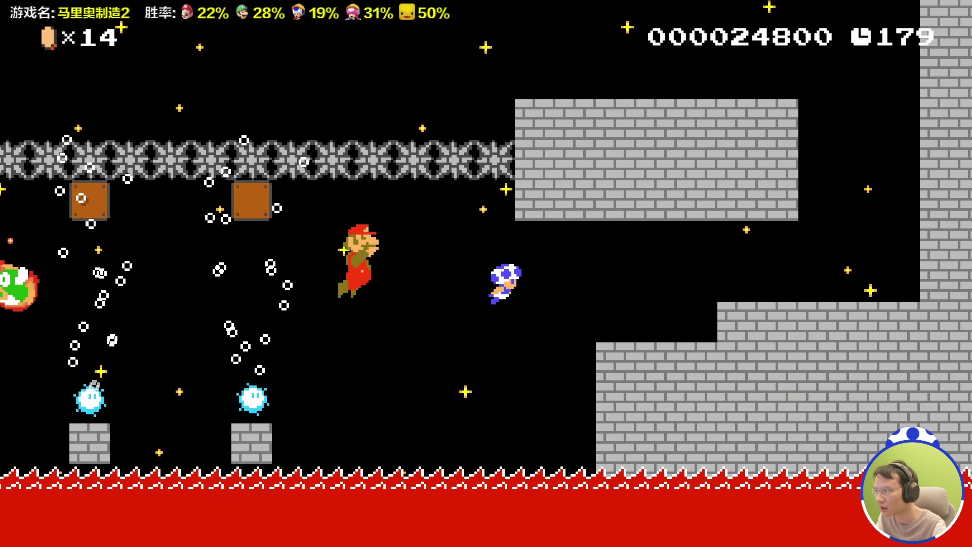 【2023-12-19 18点场】超级小桀：我可能玩了假的马里奥