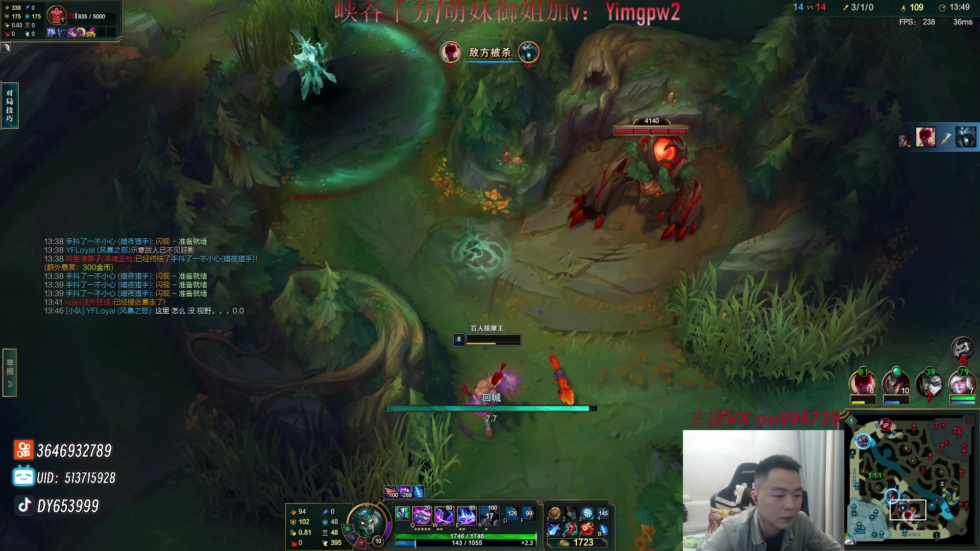 【2023-12-19 01点场】暗夜猎手光头强：第一vn：打遍天下无敌手！