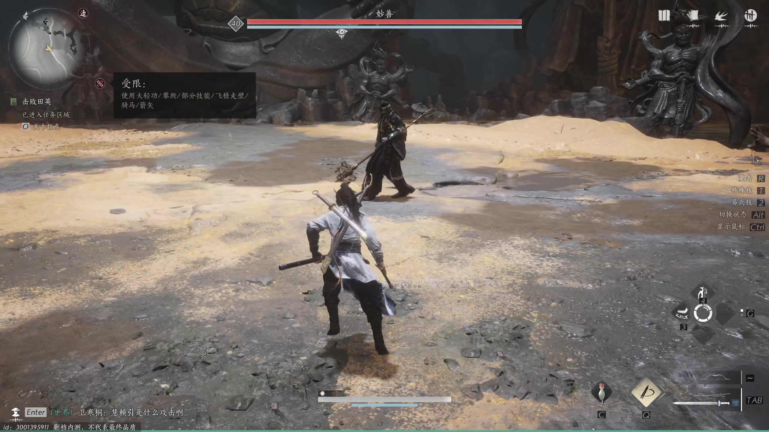 【2023-12-19 14点场】yyfyyf：随便玩玩! 9999