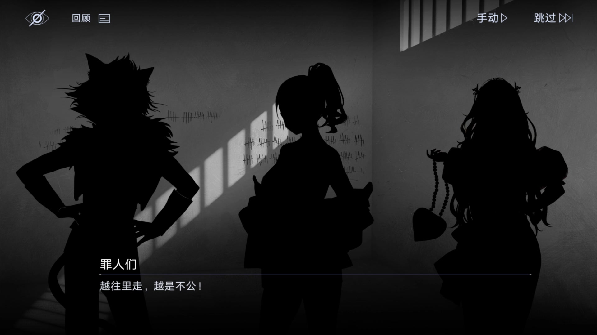 【2023-12-19 03点场】玩黑豹FURIA：好累好懒啊