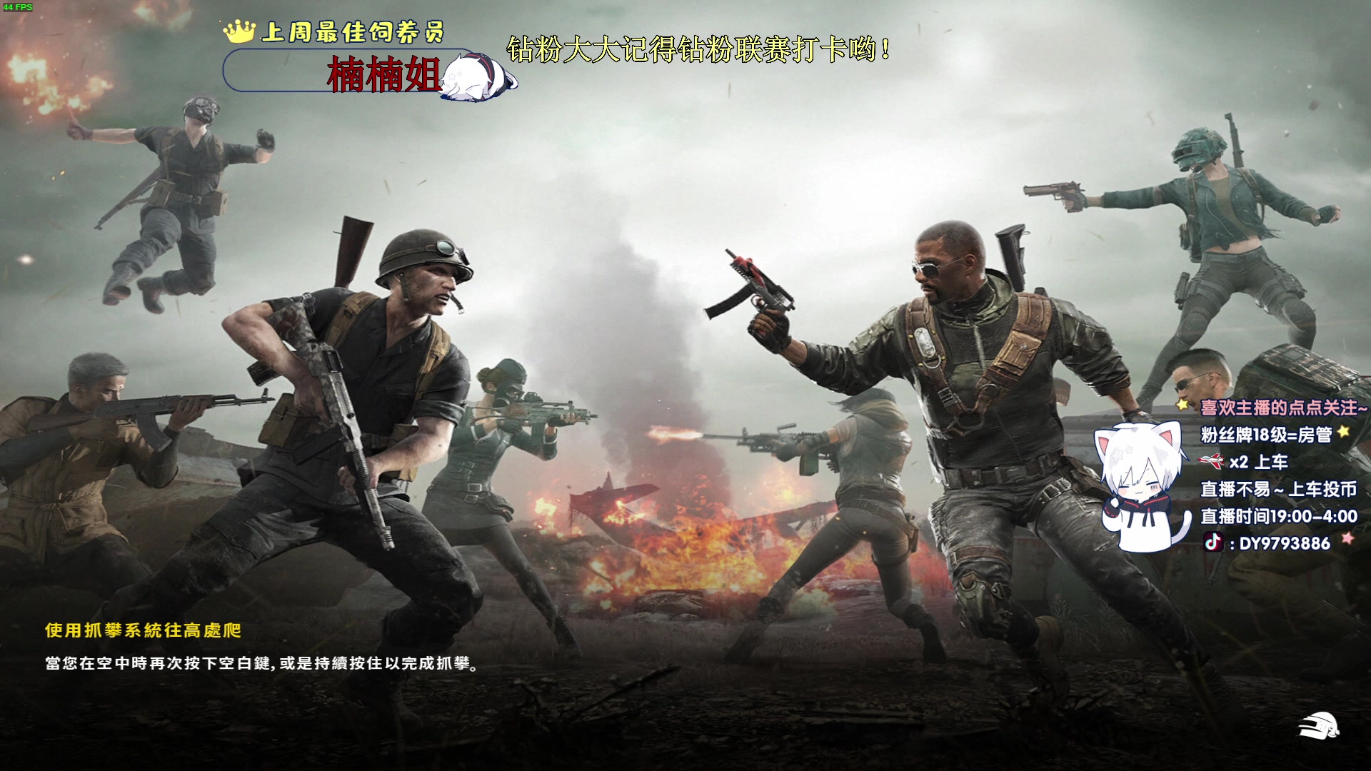 【2023-12-11 21点场】小徐813：双倍亲密度千场6.0选手了解一下