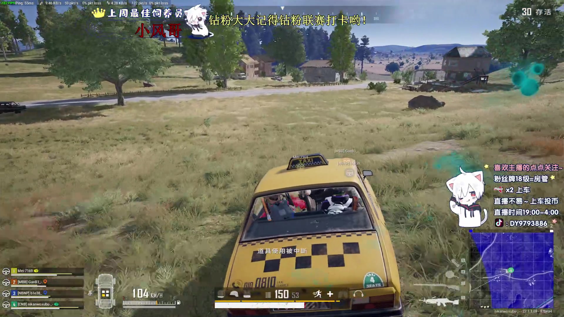 【2023-12-12 02点场】小徐813：双倍亲密度千场6.0选手了解一下