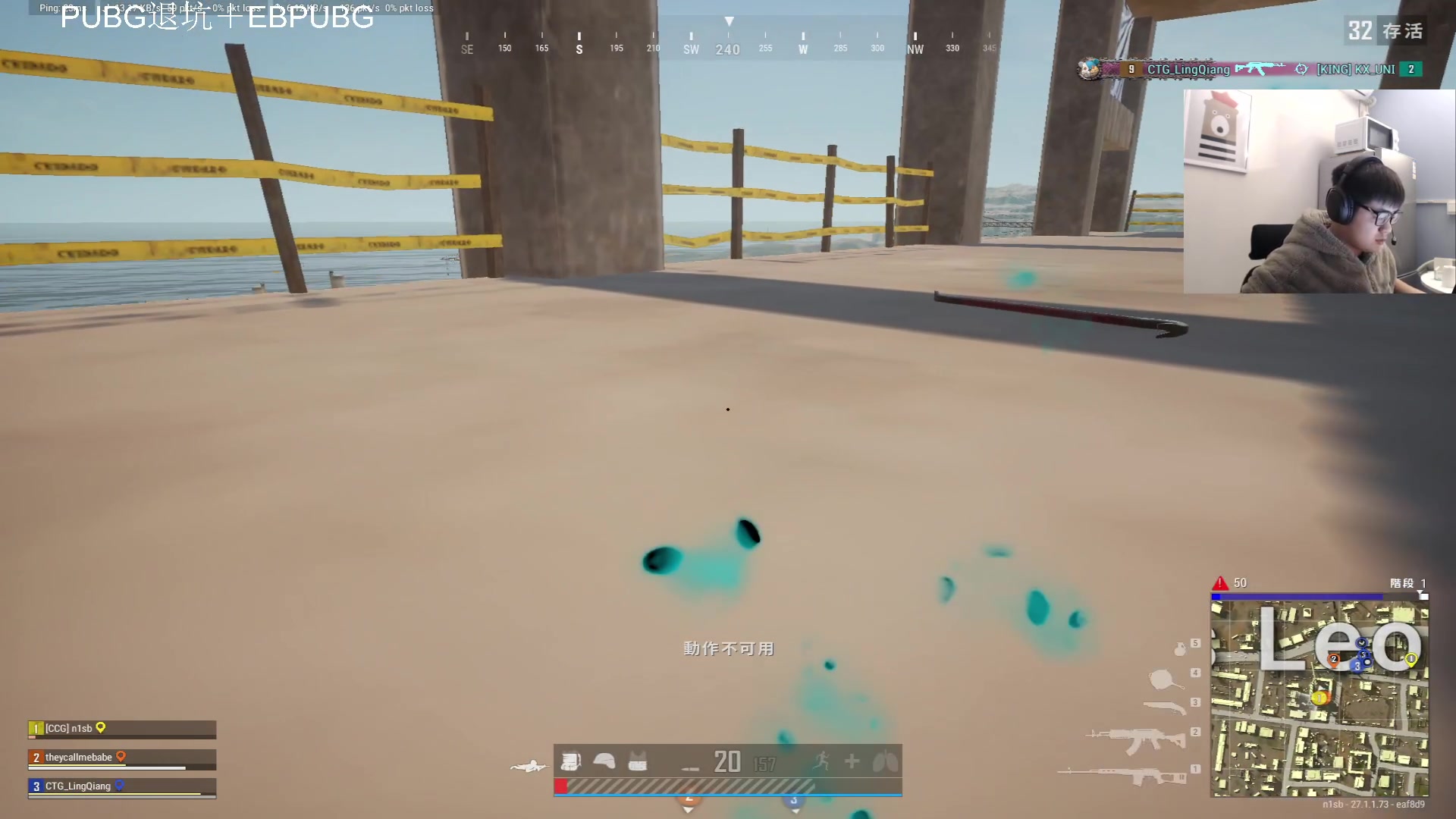 【2023-12-18 21点场】067QAQ：神话随随便便打打拉！