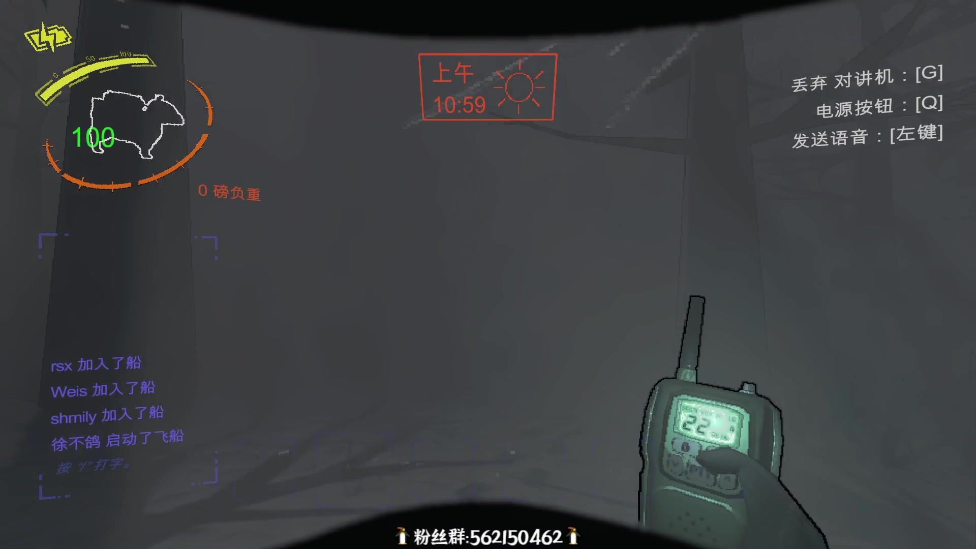 【2023-12-18 20点场】徐不鸽：致命公司，进来享福。