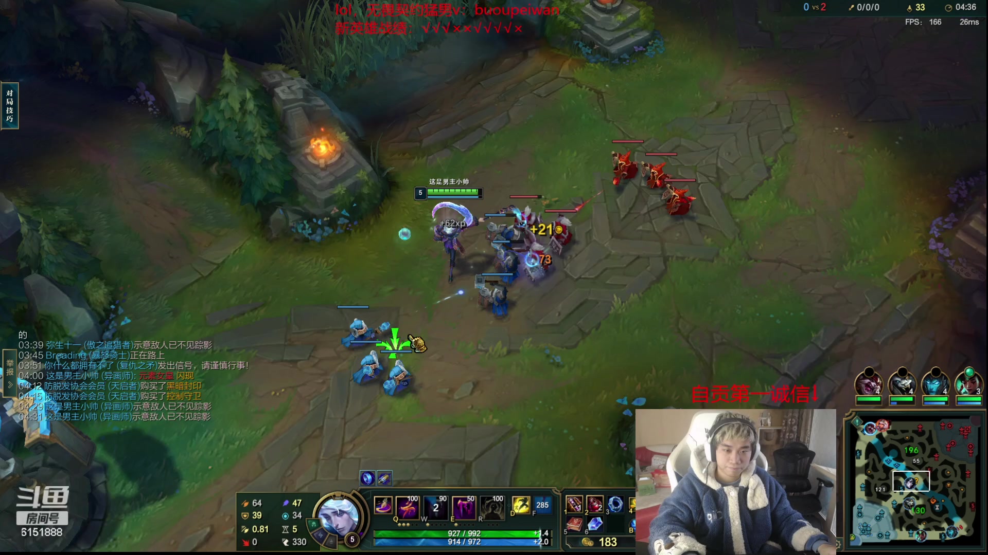 【2023-12-19 15点场】自宇666：【国一慧】大师80胜率教学把把c！