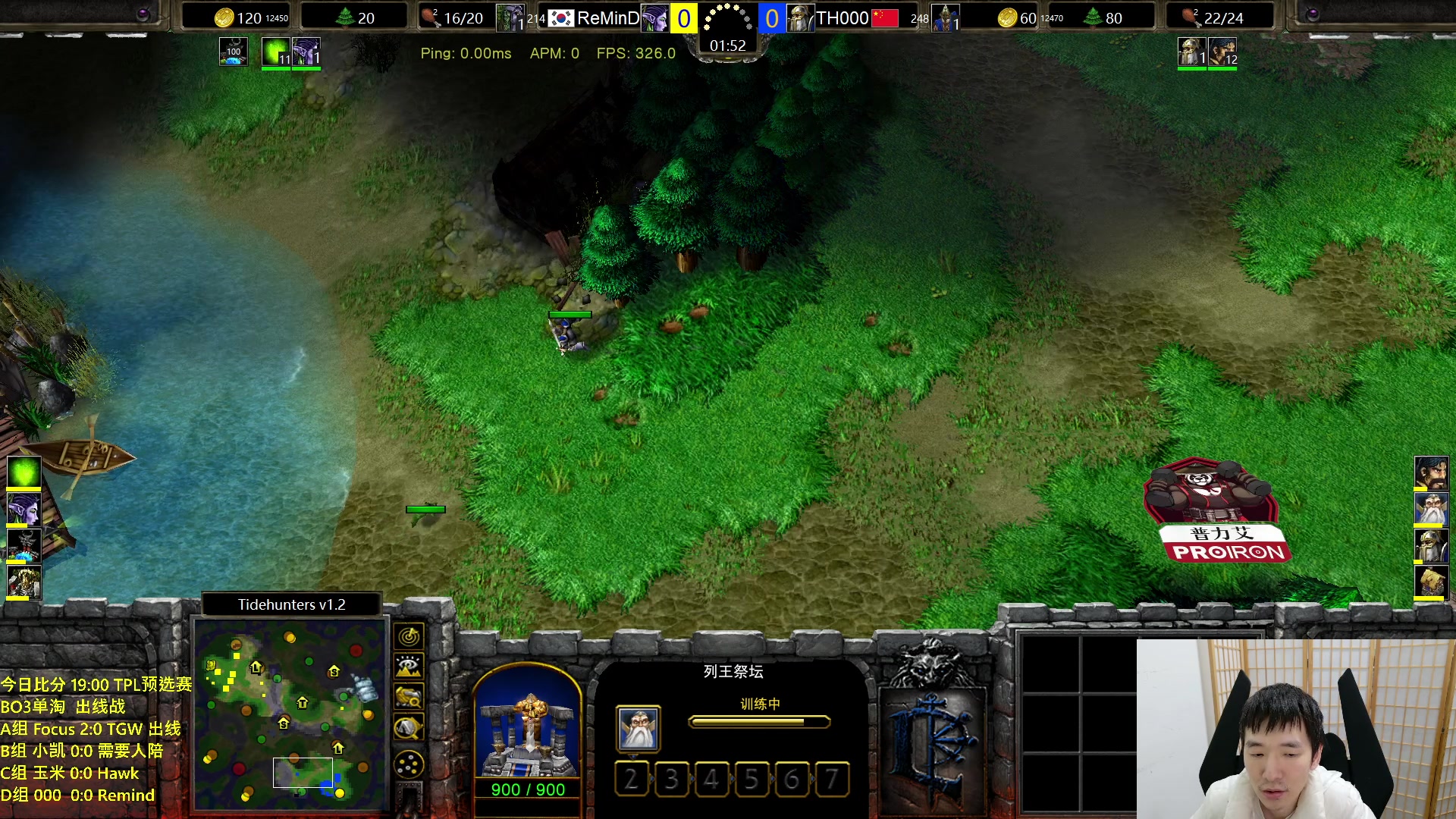 【2023-12-18 22点场】Infi小王：【直播】18:30开播TPL预选赛