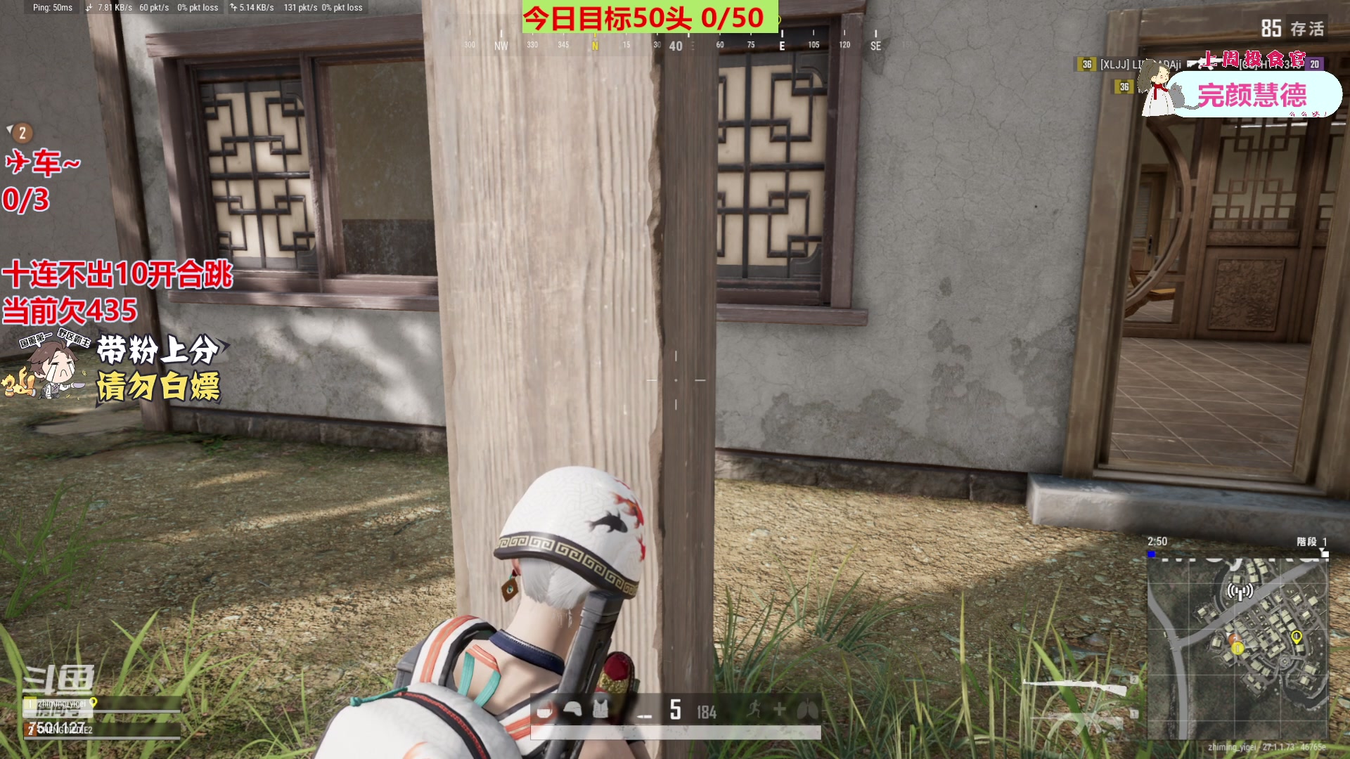 【2023-12-18 17点场】哦哟orz：【小奶团】加油努力勤奋打卡