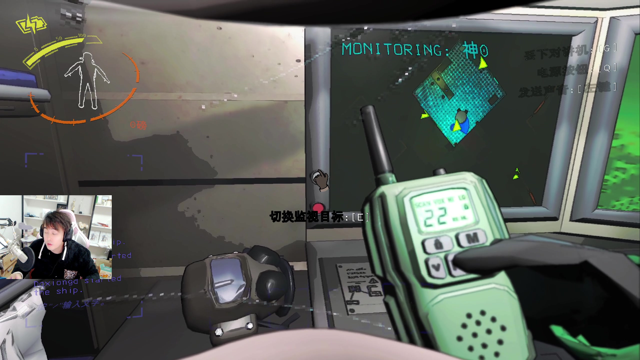 【2023-12-18 21点场】As童话话话：【黄金3倍】致命公司-上班咯！！！！！