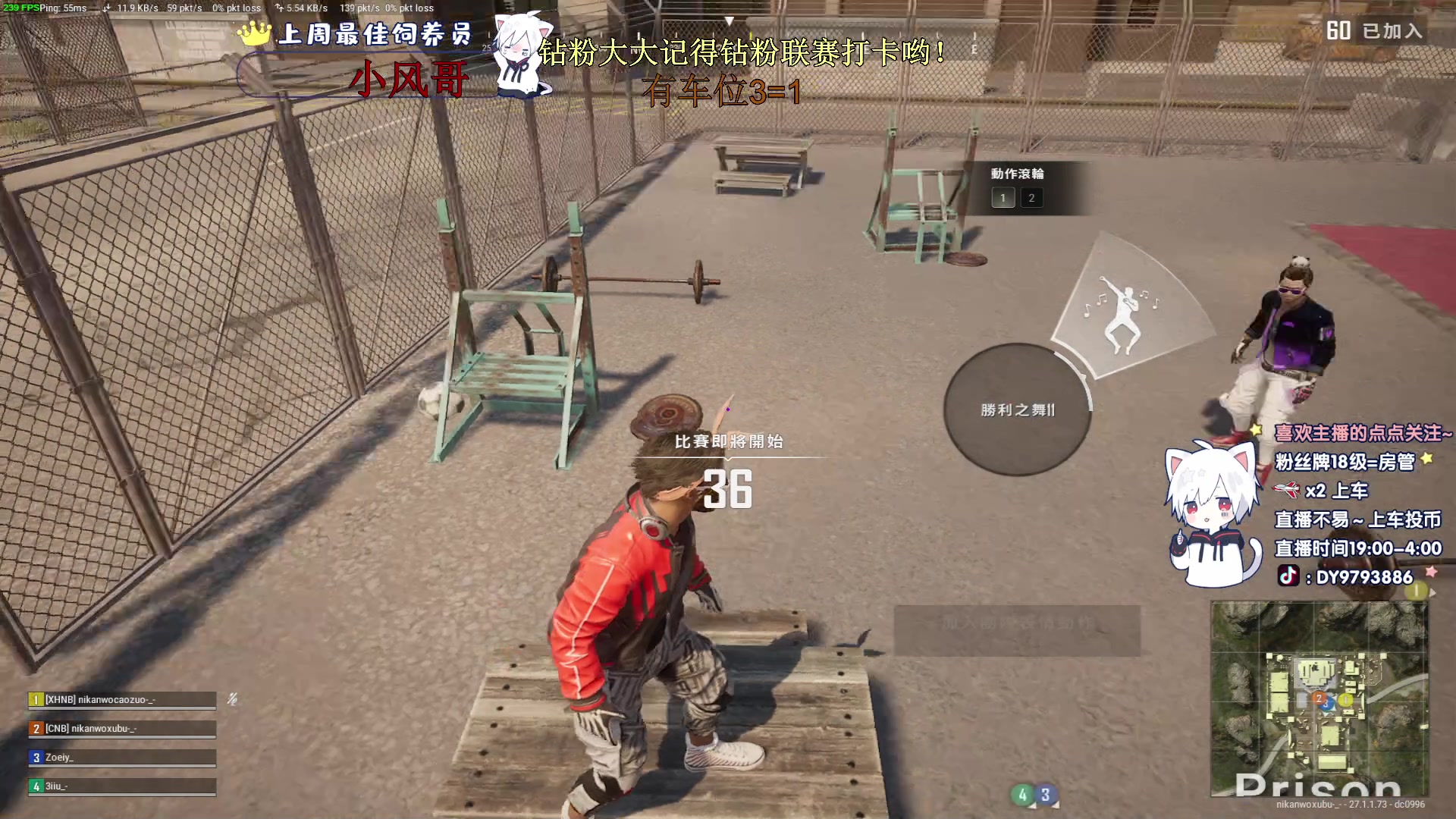 【2023-12-14 23点场】小徐813：高手从来不抱怨队友环境