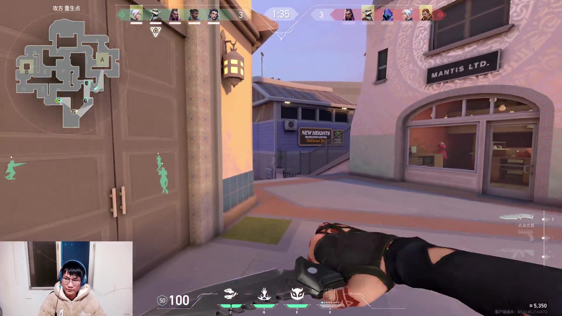 【2023-12-18 21点场】暴走的银剑君丶：银剑君：无畏契约时间！·