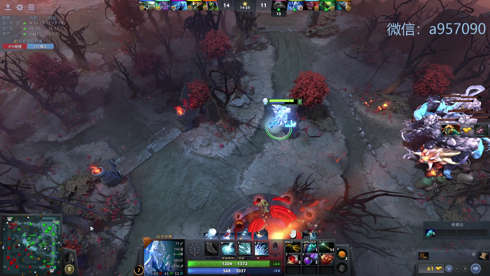 【2023-12-18 21点场】踏上征途167：30000分主播---3个号