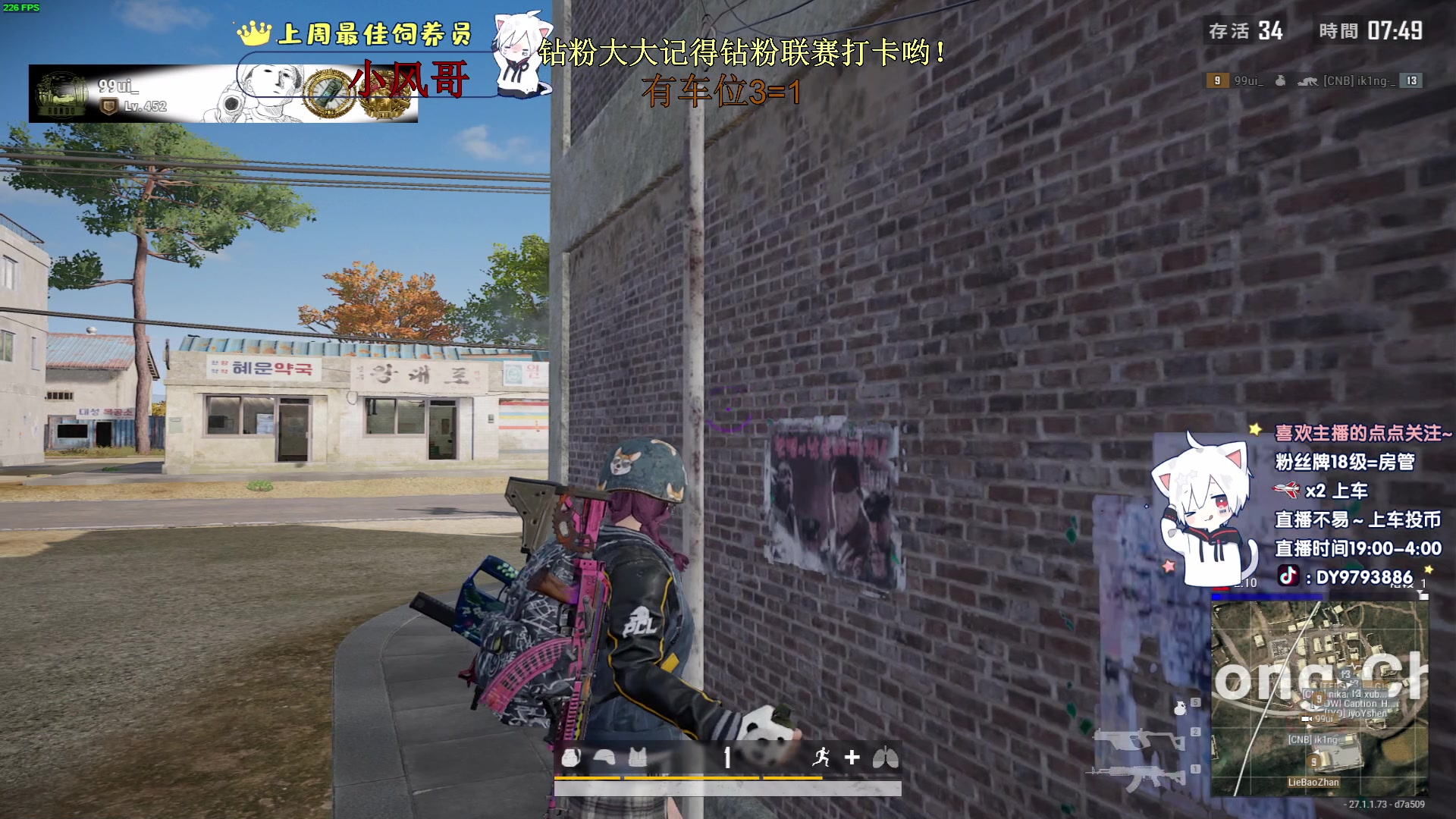 【2023-12-14 21点场】小徐813：高手从来不抱怨队友环境