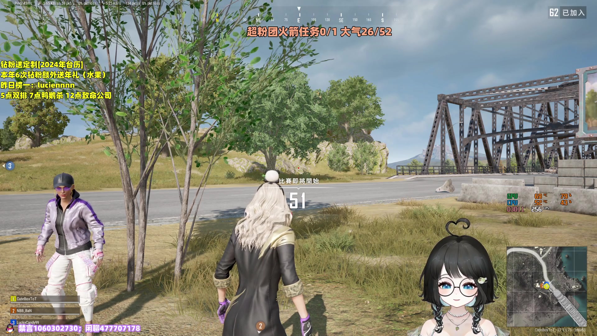 【2023-12-19 15点场】小盒子o3o：给张无忌的义父打ad2倍 | 88617