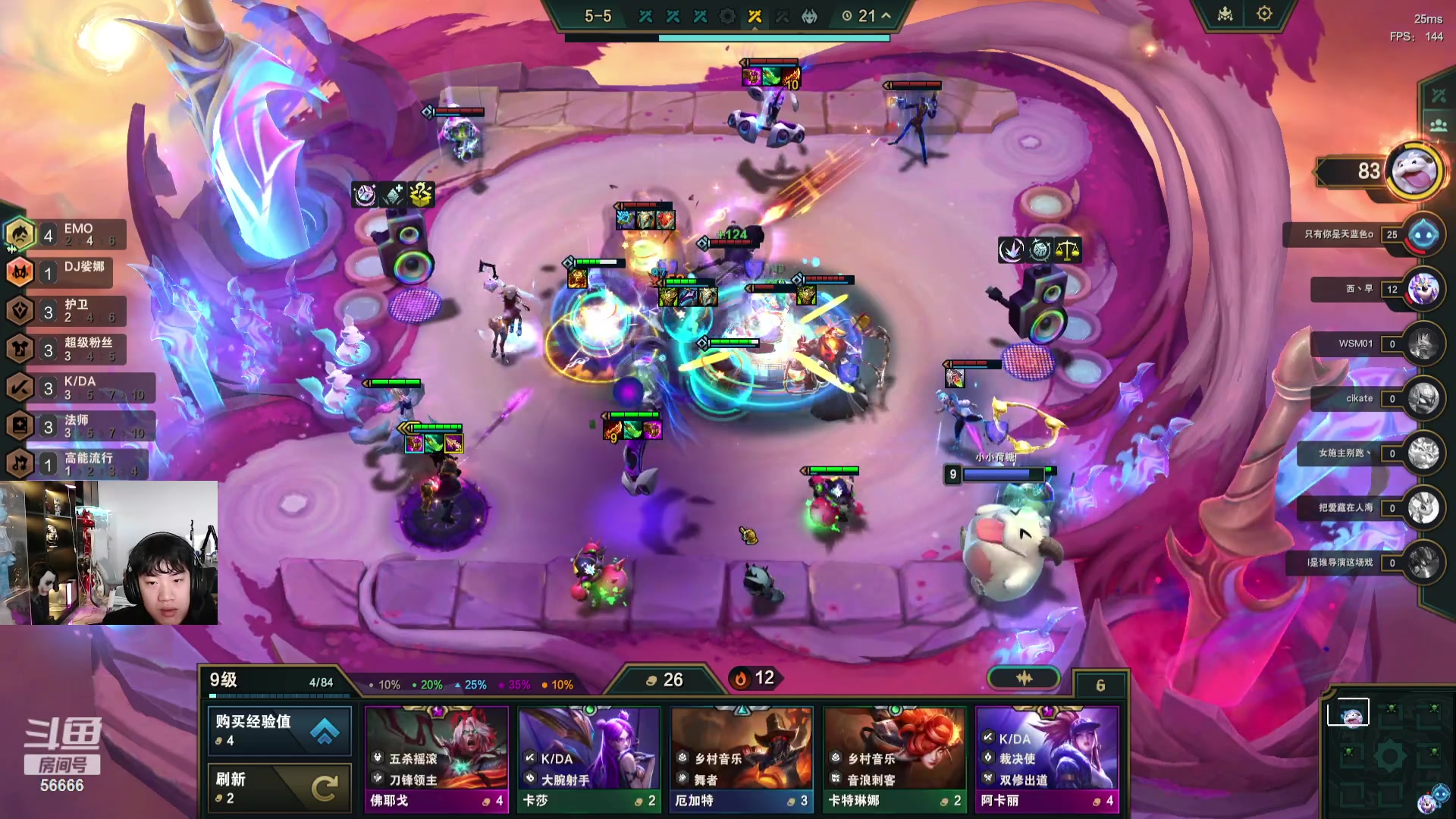 【2023-12-19 10点场】imxiaoxin：【✘-✘】黑白双撒 双倍