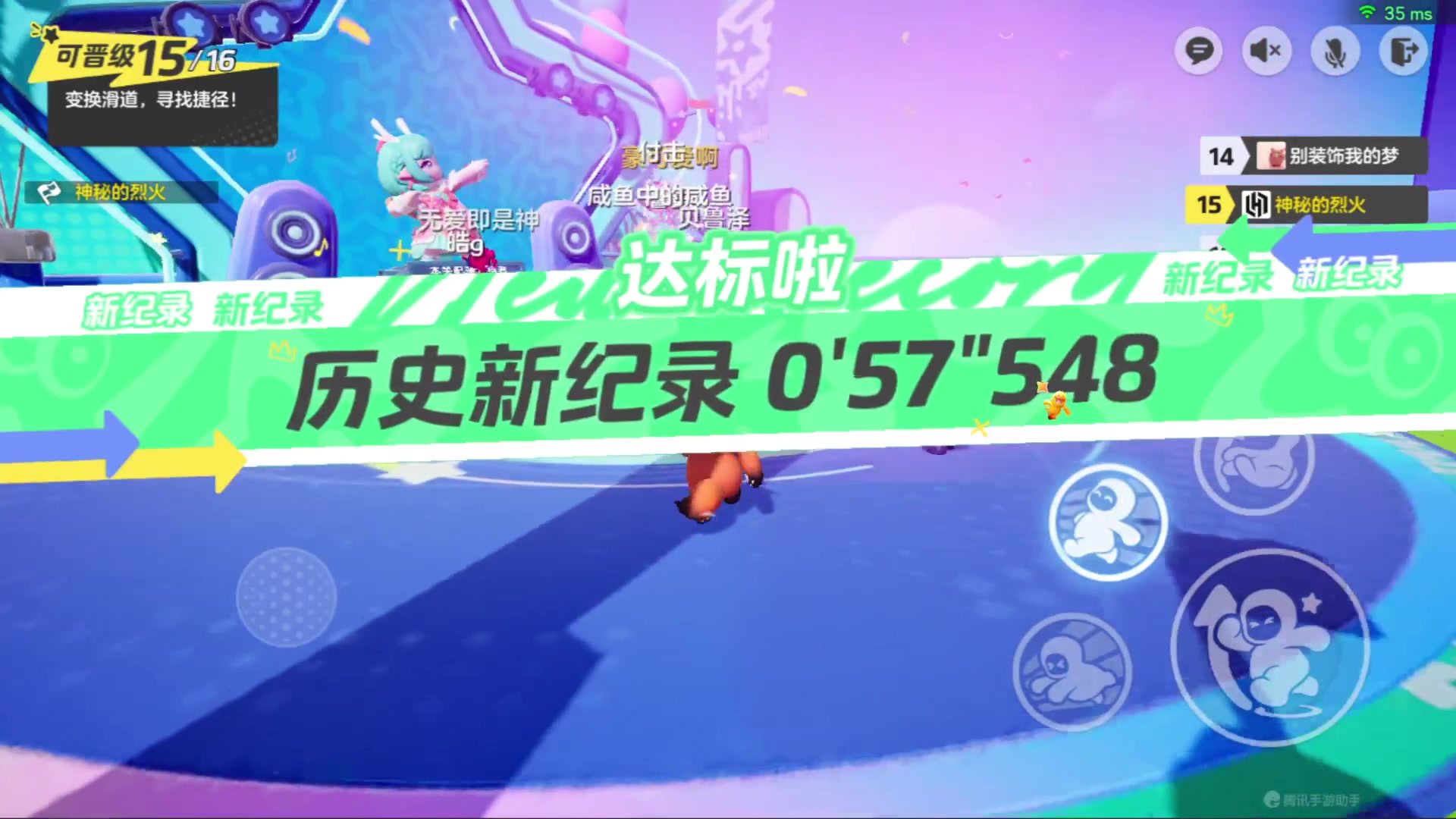 【2023-12-16 19点场】神秘的烈火：【烈火】新手来玩玩