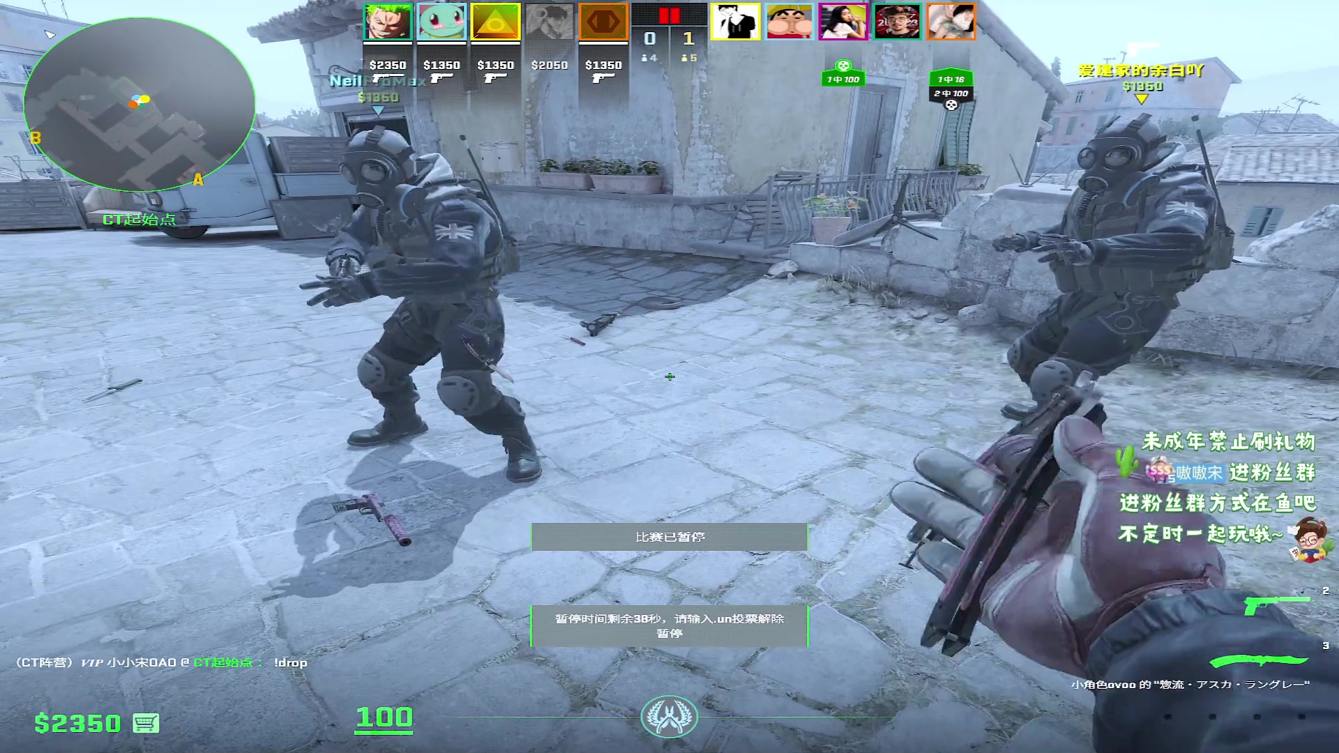 【2023-12-19 1点场】小小宋OAO:✨小小宋✨开心快乐每一天！