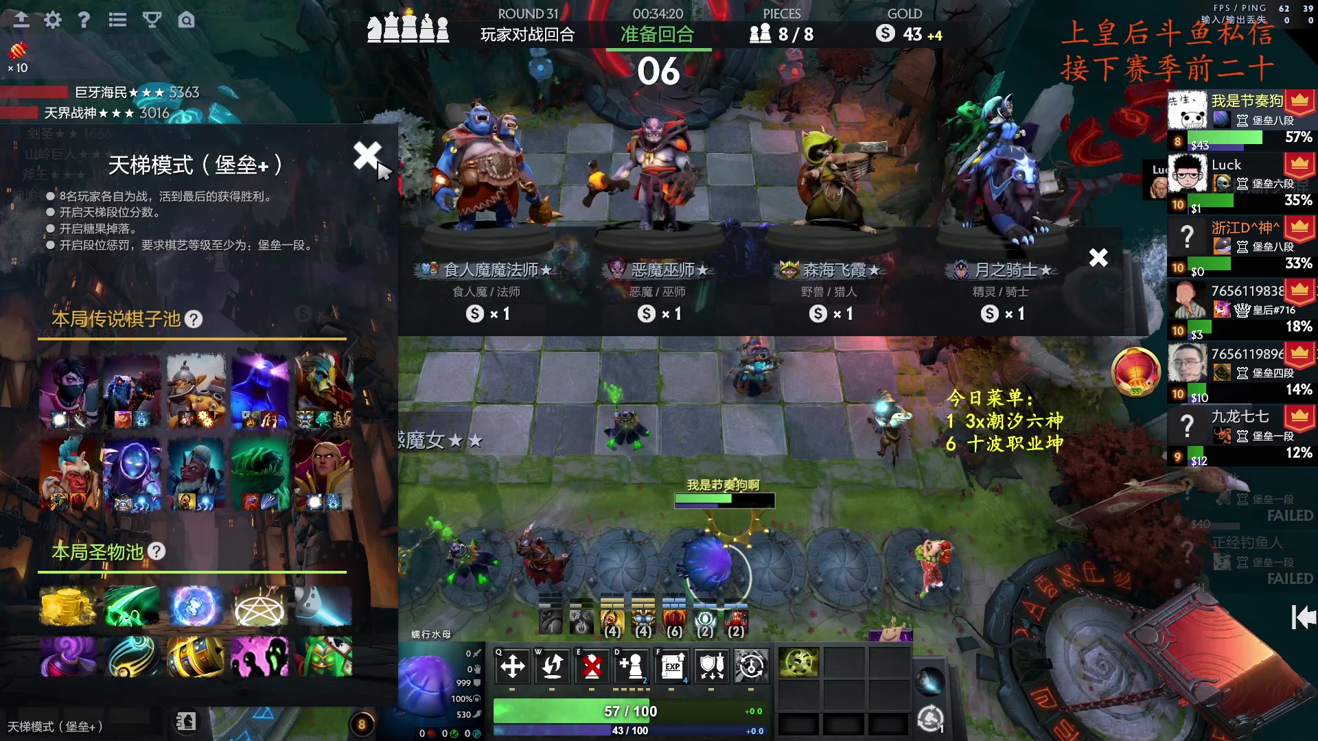 【2023-12-19 20点场】叫我混子丶：咳咳咳，人要咳废啦。