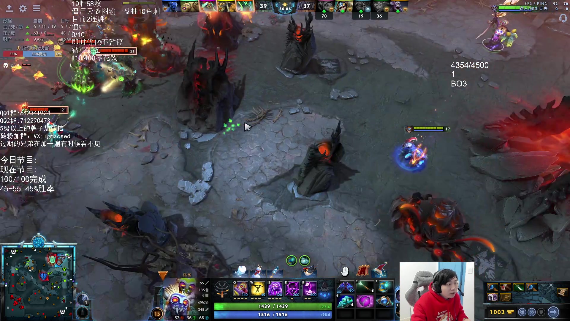 【2023-12-18 13点场】igmacsed：死命令:DOTA3胜,天谴图10盘内过