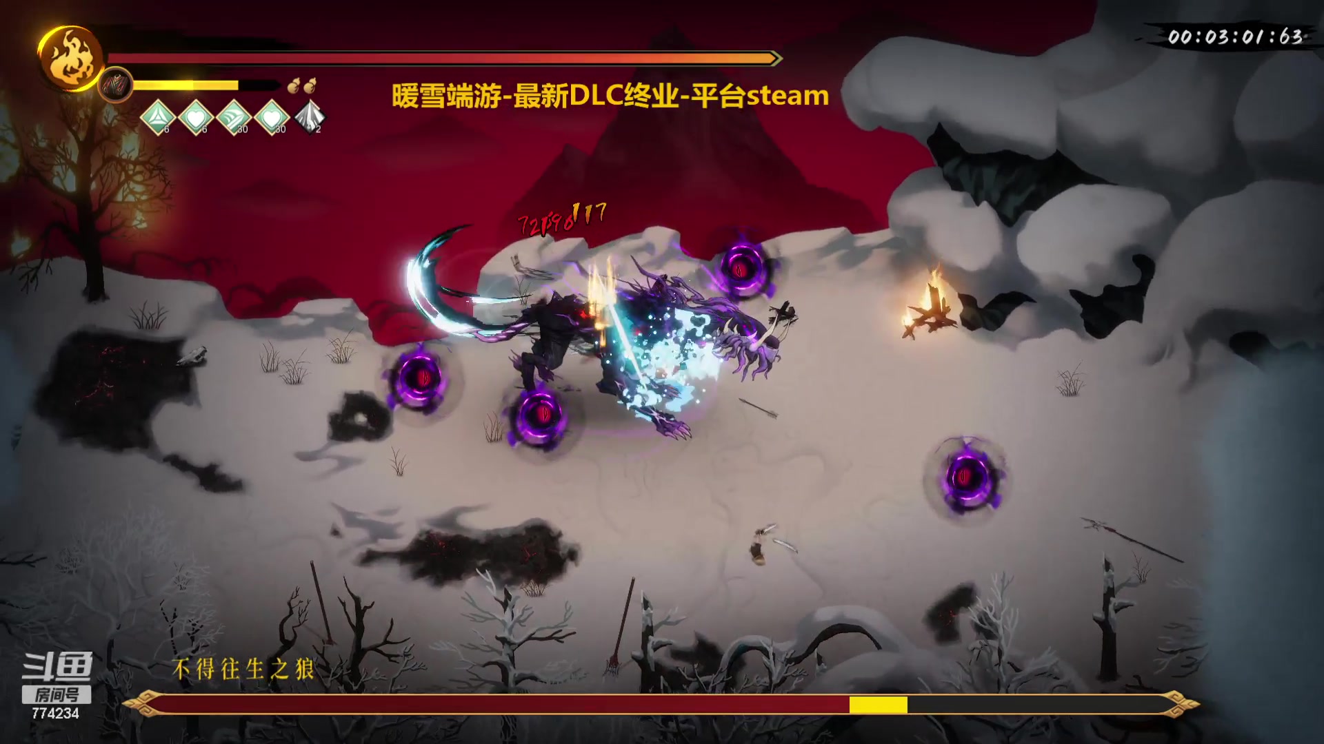 【2023-12-18 20点场】谎言言0V0:言：细节决定成败