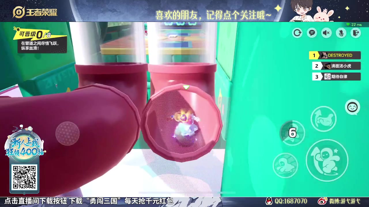 【2023-12-19 15点场】游弋：90星单排海诺把把MVP