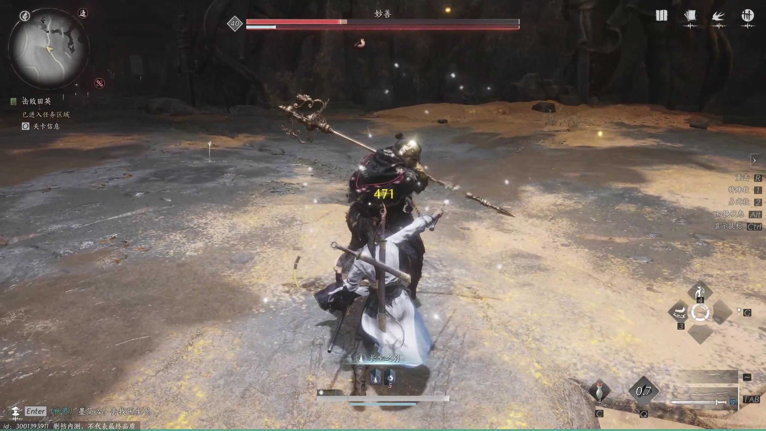 【2023-12-19 17点场】yyfyyf：随便玩玩! 9999