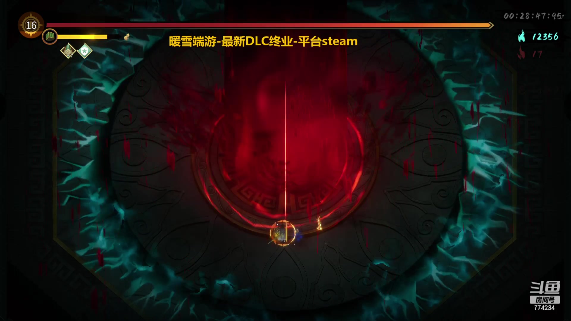 【2023-12-18 15点场】谎言言0V0:言：细节决定成败