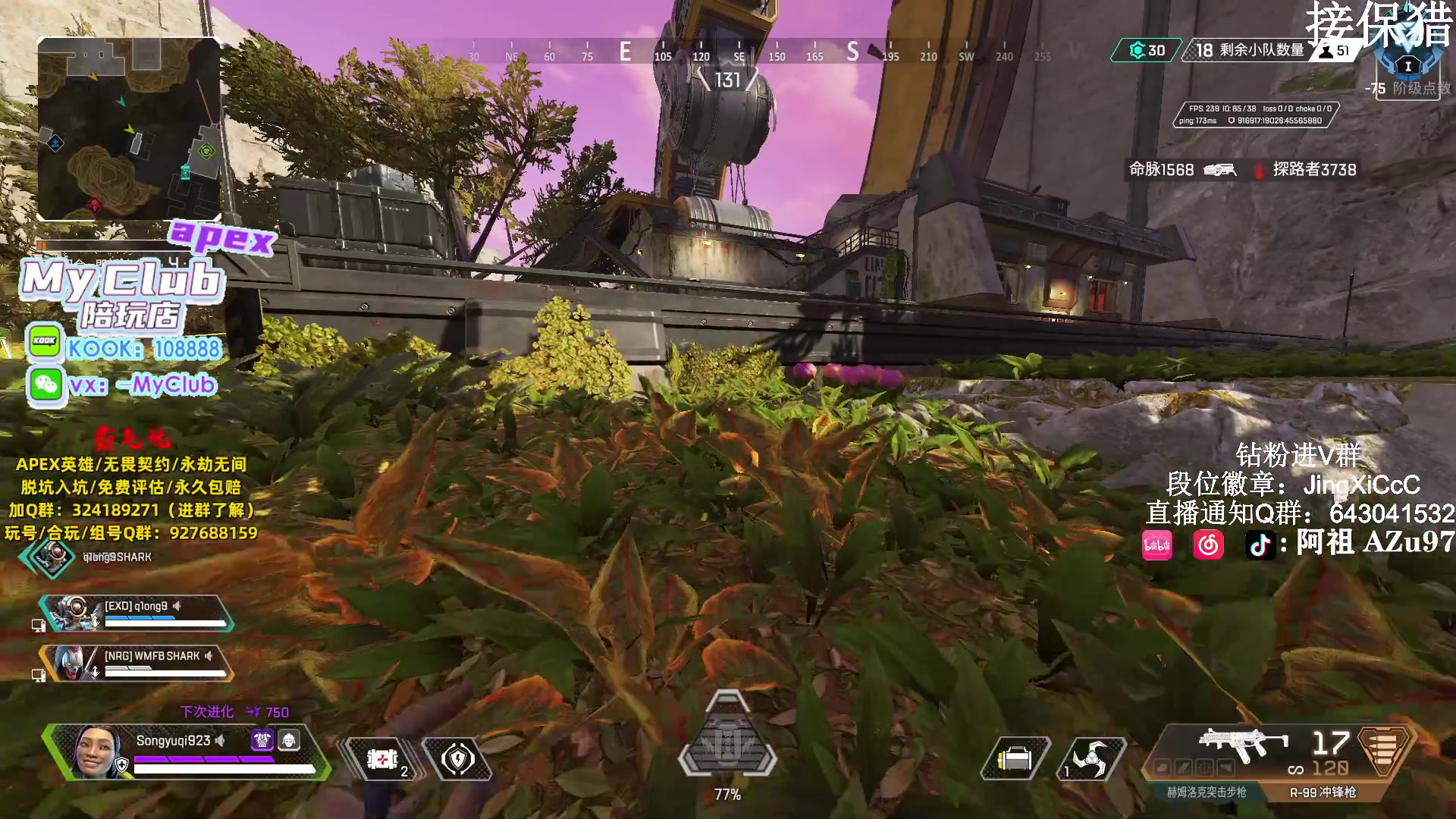 【2023-12-19 13点场】阿祖AZu2tap：下轮再战！