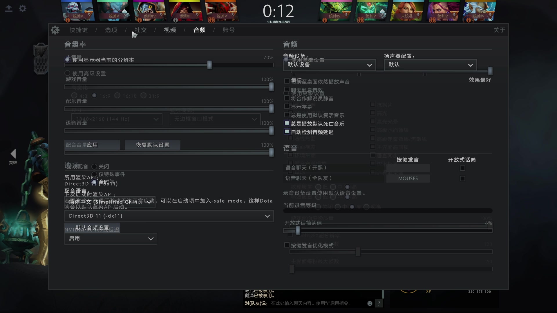 【2023-12-17 06点场】玩黑豹FURIA：好累好懒啊