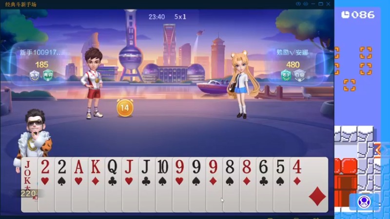 【2023-12-18 23点场】KazeLink：马力欧-Link 技术主播没有GG