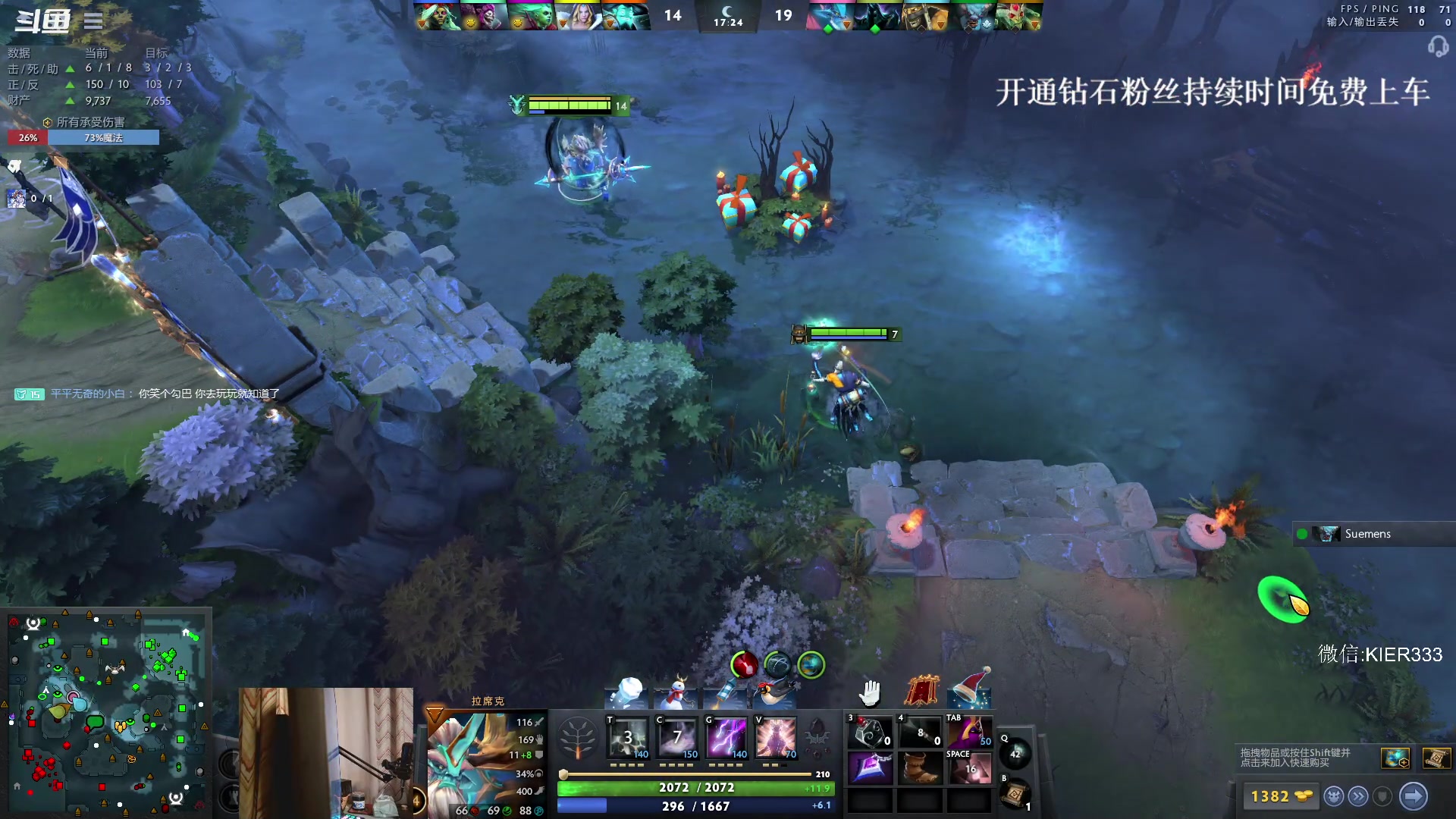 【2023-12-19 21点场】叶子长青K：长青派火猫 凶得批爆