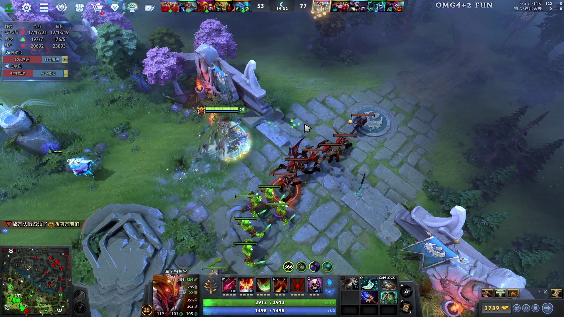 【2023-12-19 21点场】sakira丶hao：4+2and10v10