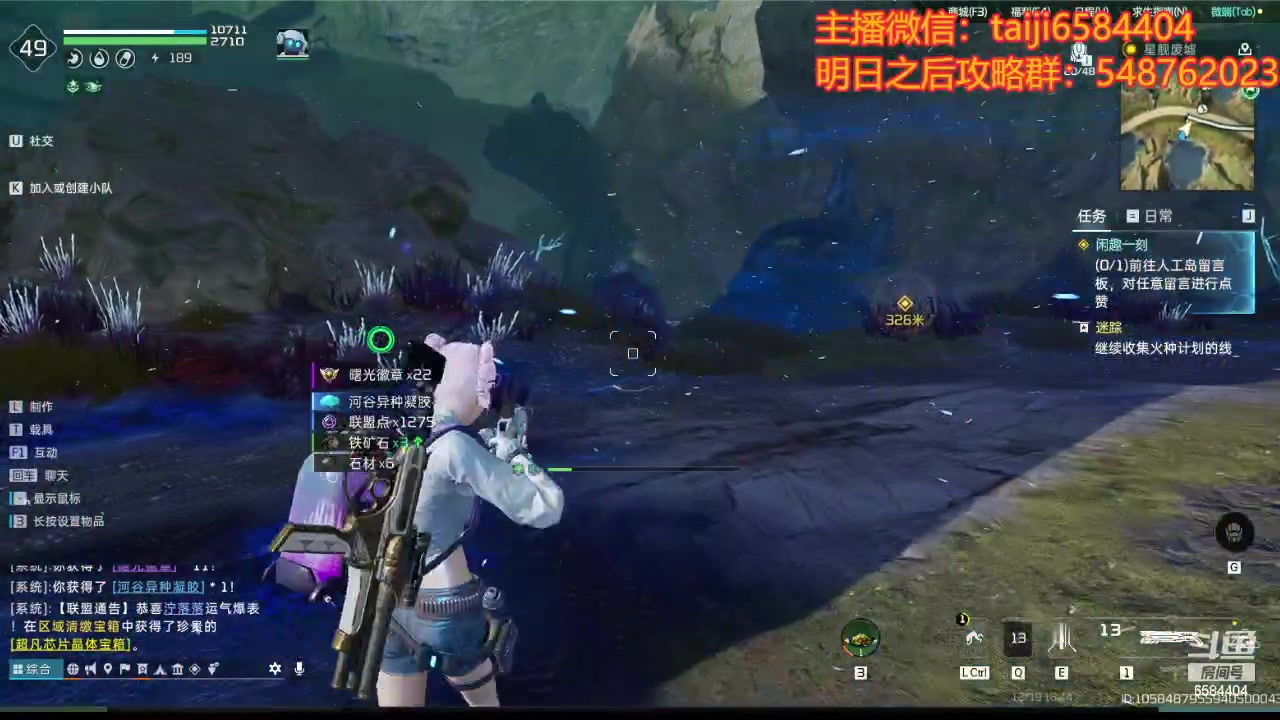 【2023-12-19 16点场】中华田园冯太极：随便玩玩其他游戏，还是备战明日新年区