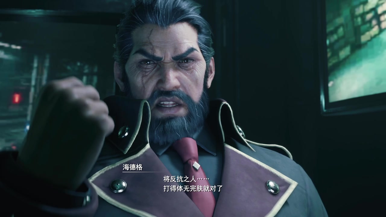 【2023-12-19 14点场】天空贴近：手游单机各种随意玩，玩玩FF7重制版