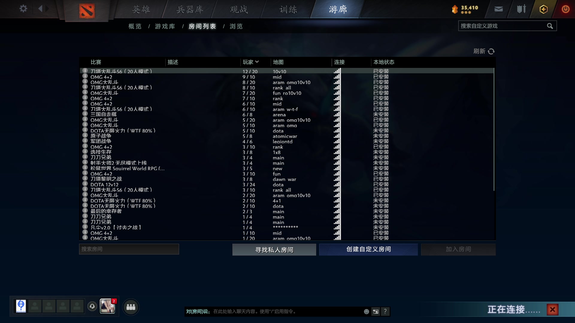 【2023-12-19 00点场】玩黑豹FURIA：好累好懒啊