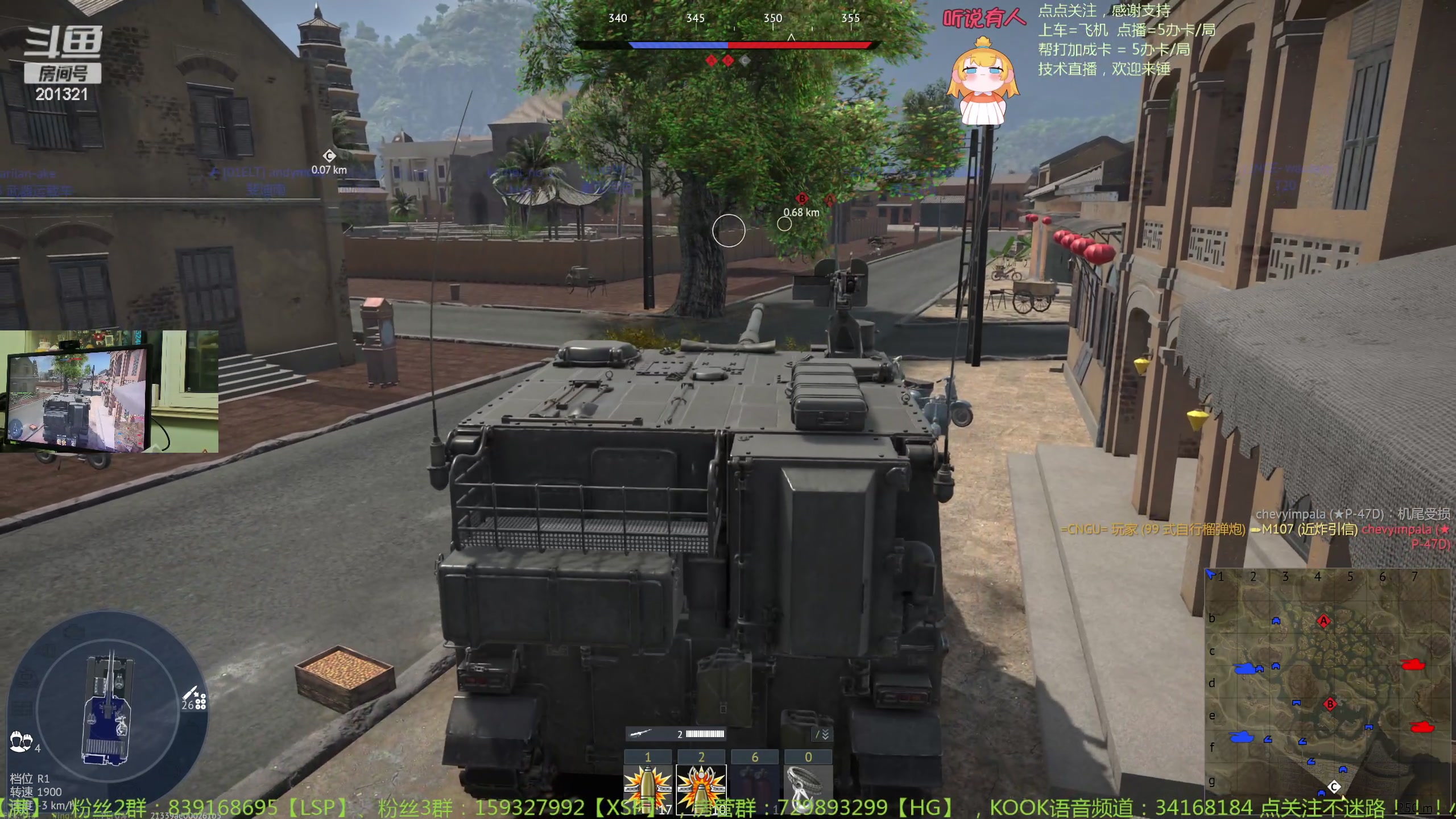 【2023-12-17 18点场】战争雷霆老铁:【战争雷霆】空中霸权版本更新发布