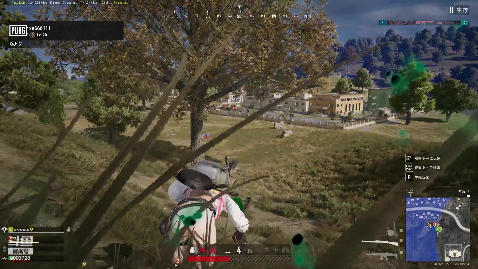 【2023-12-19 03点场】小小娥1：宁愿什么都不做，也不可犯错！