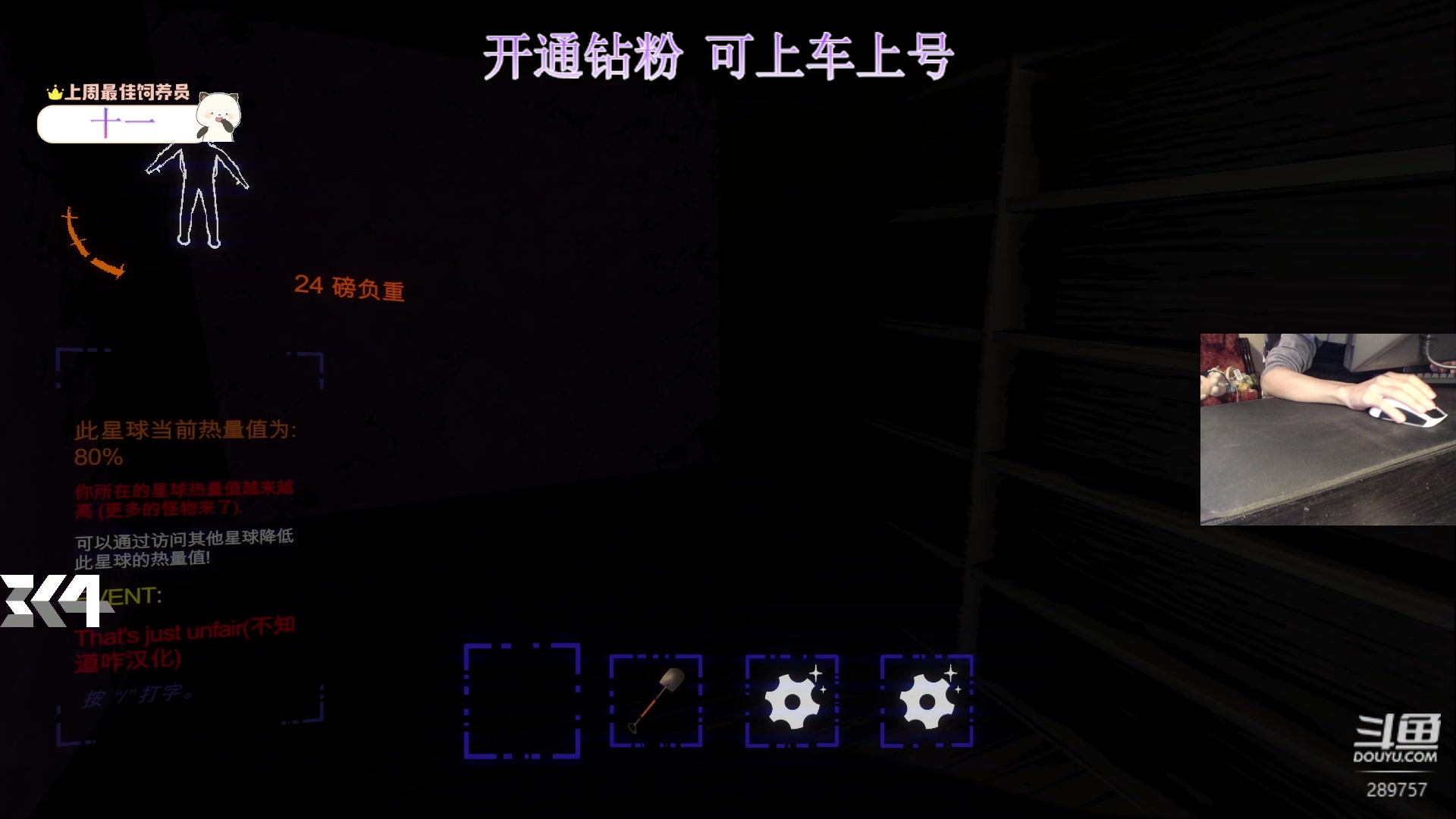 【2023-12-18 22点场】刘俊豪adc：【非常互娱】嘻嘻嘻哈哈哈呼呼呼!!!