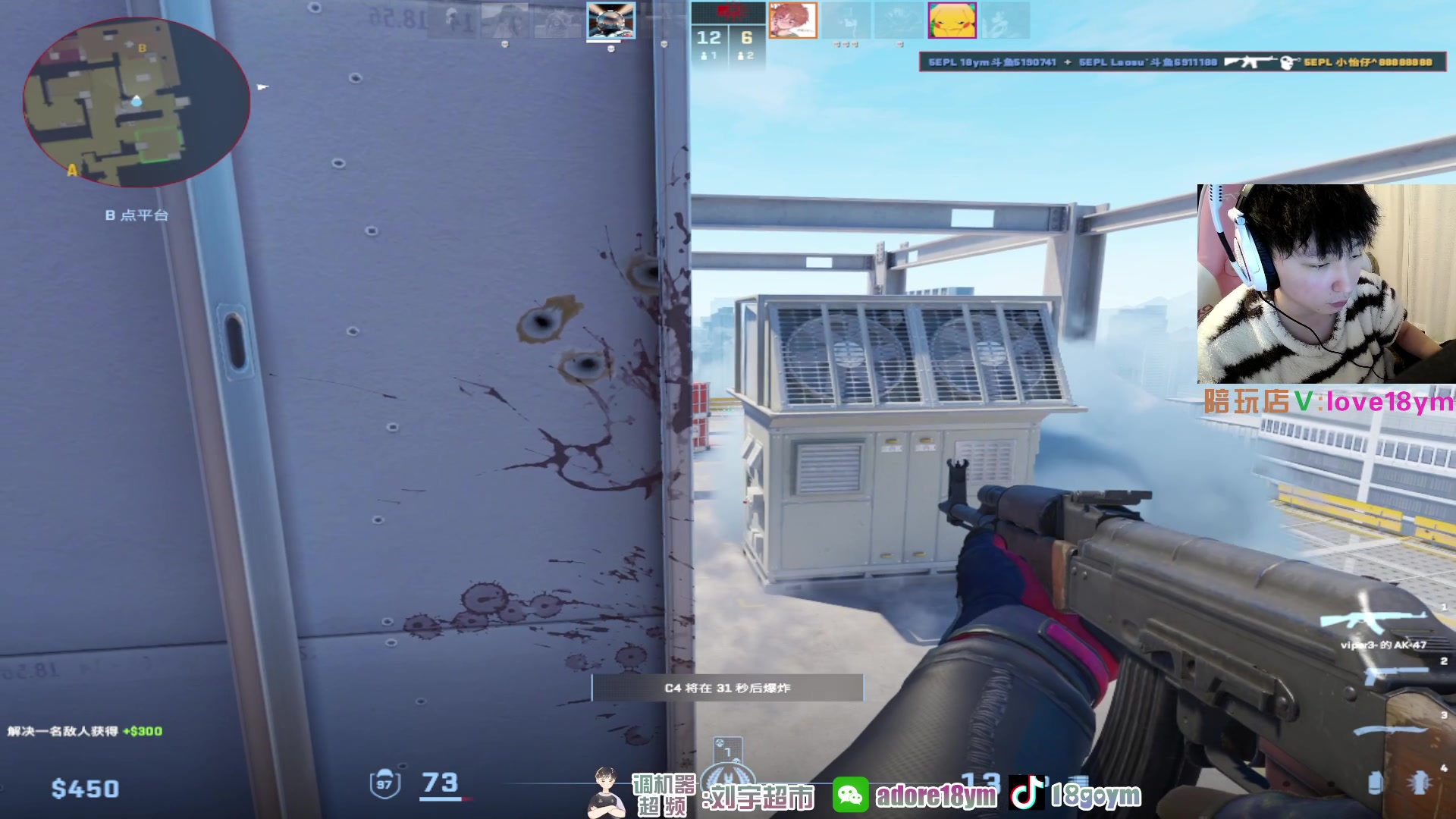 【2023-12-19 15点场】18goYm：【18ym】玩玩PL