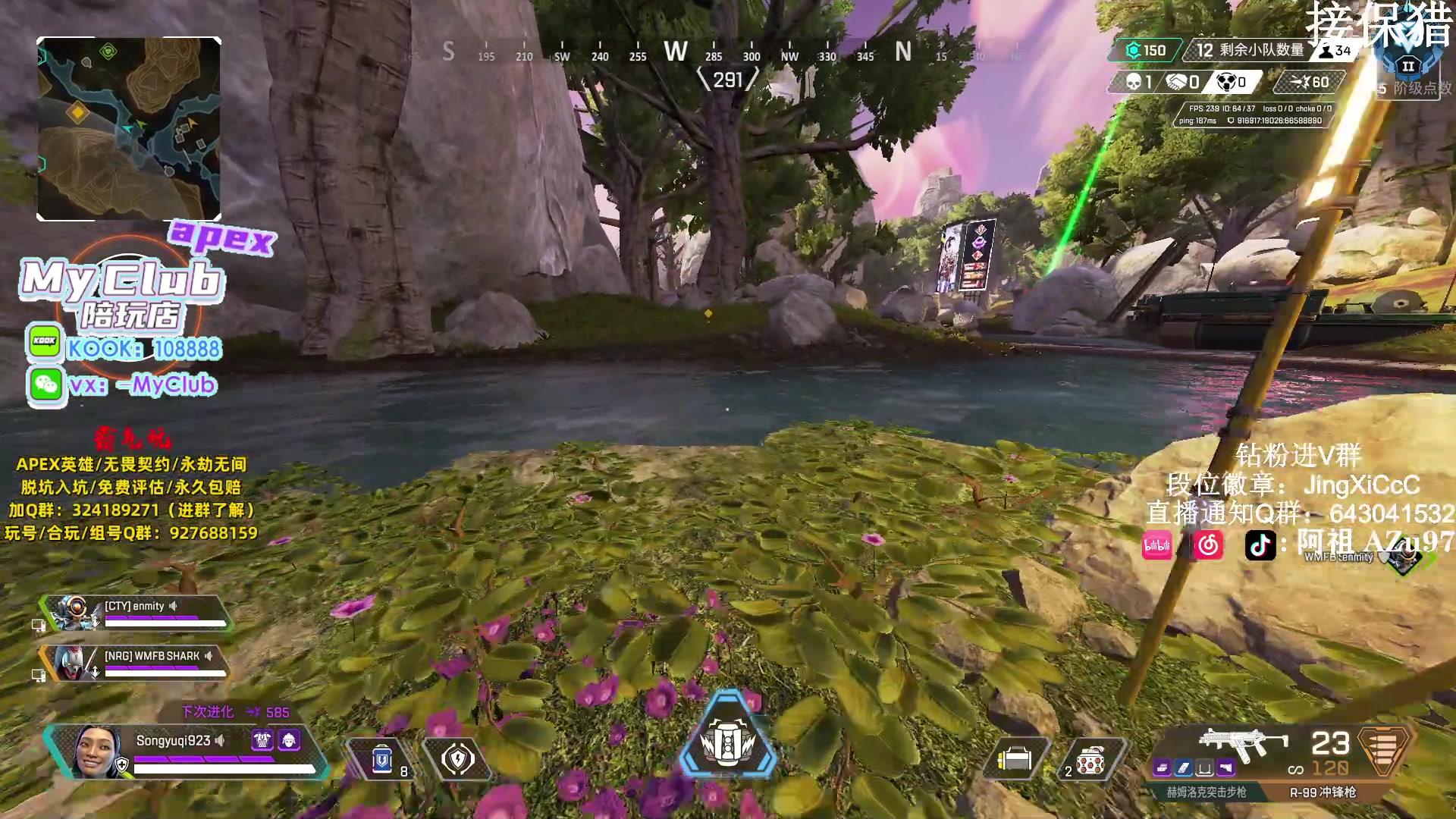 【2023-12-19 12点场】阿祖AZu2tap：下轮再战！