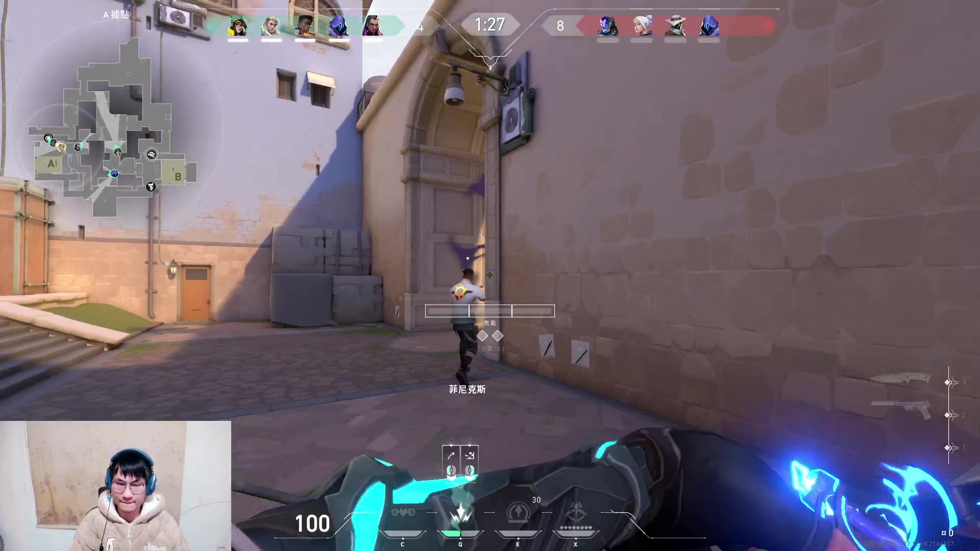 【2023-12-18 23点场】暴走的银剑君丶：银剑君：无畏契约时间！·