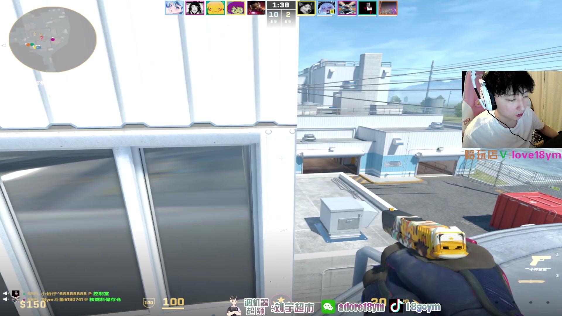 【2023-12-19 17点场】18goYm：【18ym】玩玩PL