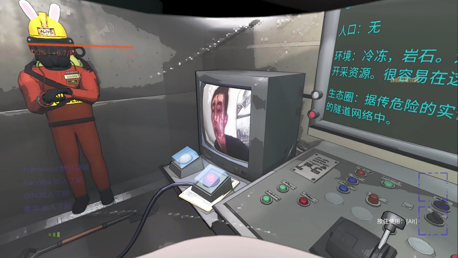 【2023-12-18 23点场】尐表哥：老表：玩着呢！