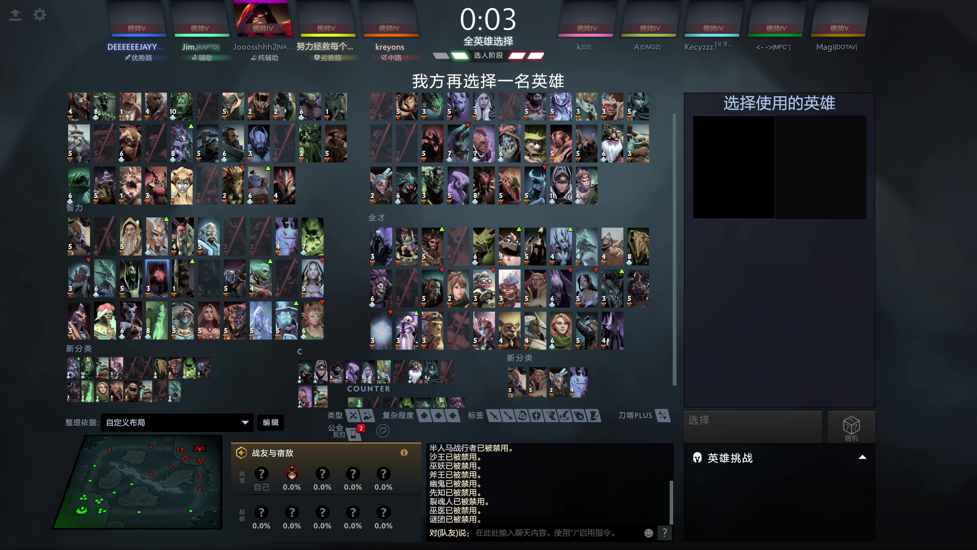 【2023-12-17 10点场】玩黑豹FURIA：好累好懒啊